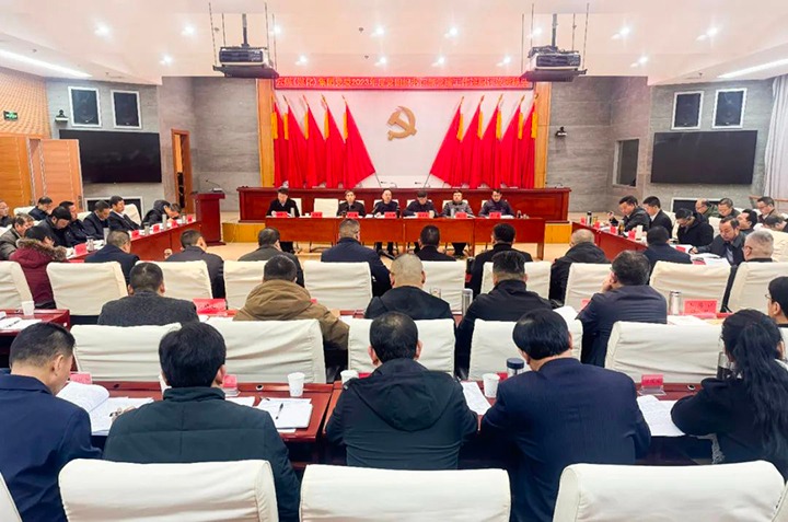 云煤（煤化）集团召开2023年度所属单位党组织书记抓基层党建述职评议考核会