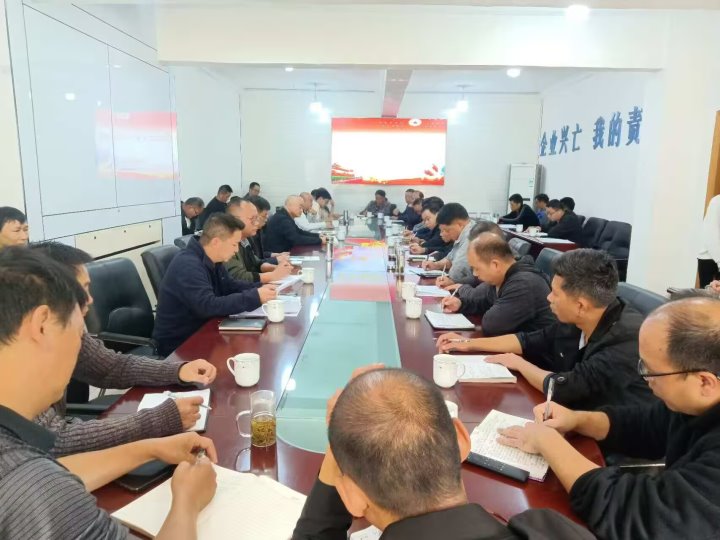汲取精神智慧 凝聚奋进力量——田坝煤矿公司开展党的二十届三中全会精神宣讲活动