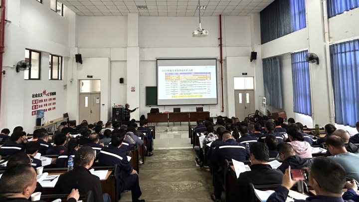 云煤集团举办2024年化工安全与消防应急知识培训